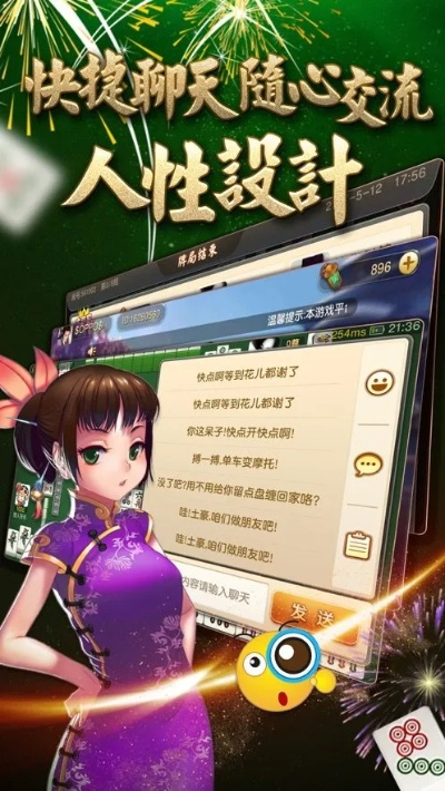 赖子游戏中心官方下载,完整的执行系统评估&amp;X_v4.876