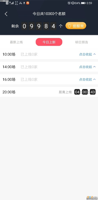 手绘赚下载官方下载,经典解析说明-RX版_v6.953