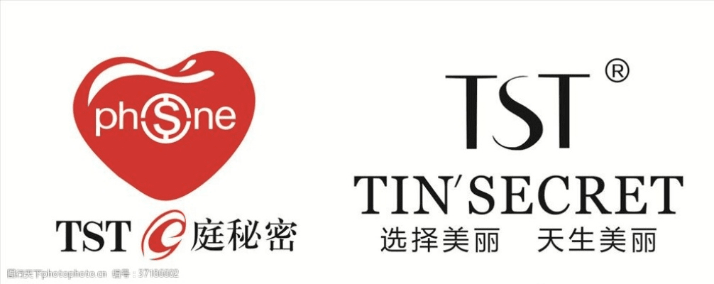 莺啼鸟啭 第5页