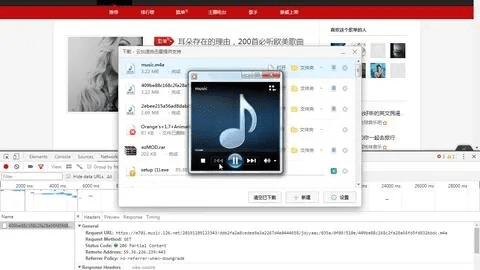 下载官方PP音乐,全面数据解析执行_CT_v7.734