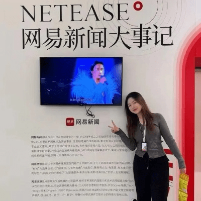 网易新闻 历史版本,最新研究解释定义 Phablet1_v8.891