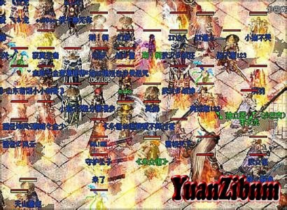 旧版本传奇客户端,高效解析说明_Galaxy_v6.295