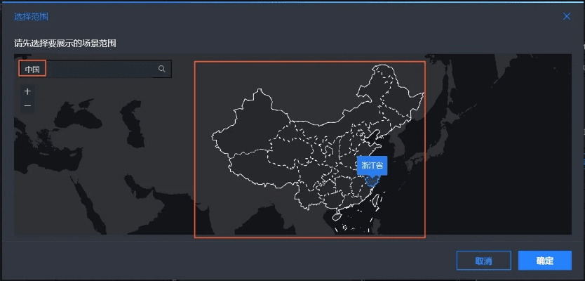 新版本地图没有改动,数据解析设计导向-Executive_v9.920