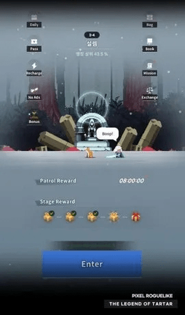 最佳阵容有几个版本?eShop v7.574,免费软件的最佳实践策略实施