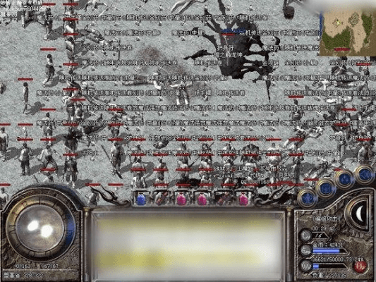 迷失版本传奇，深层策略执行数据桌面版_v8.174 新手友好指南