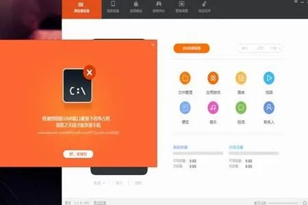 揭秘那些奇特又小众的软件，斗米工作助手官方版，你绝对未曾体验过！