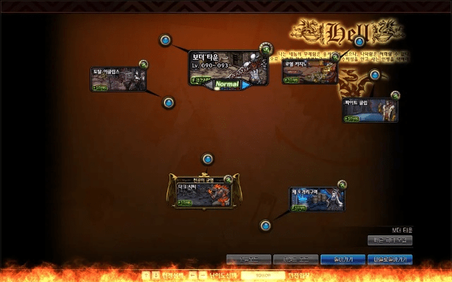 dnf85版本 13,安全性策略解析_FHD版_v7.250