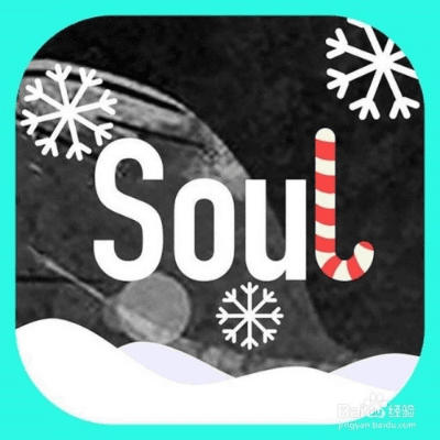 苹果soul官方下载,持续解析方案_UHD_v3.627