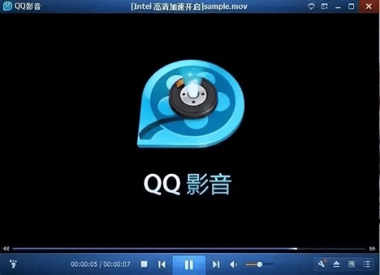 炊粱跨卫 第5页