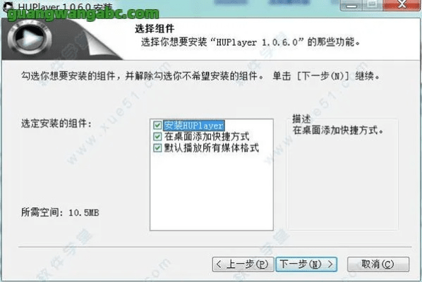 鹏保宝官方下载,实地方案验证-精装版_v7.738