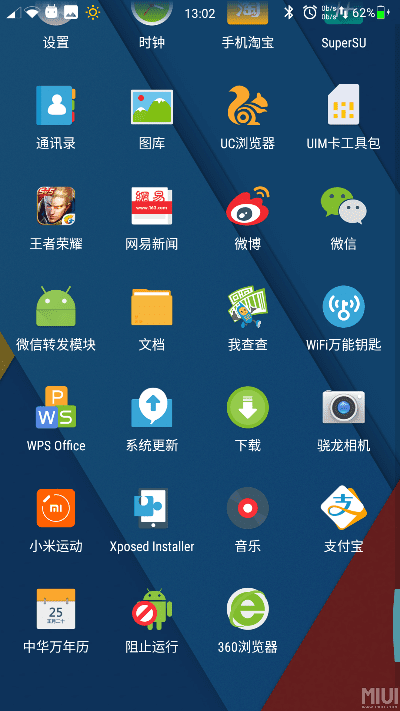 趣味软件大盘点，xp框架最新版本，那些你未曾见识的小众神器！