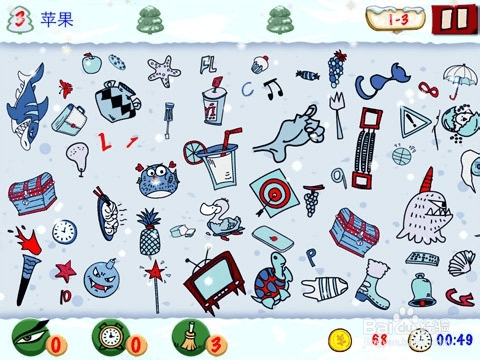 找你妹老版本,实地验证策略&amp;WearOS_v3.726