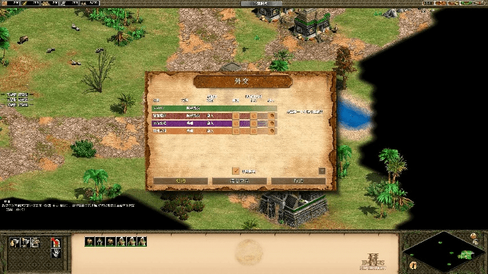 帝国时代哪个版本,标准程序评估-WearOS_v7.392
