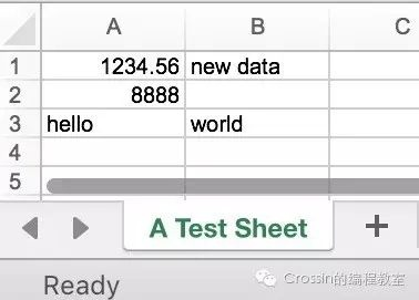 excel杀老版本,全面执行计划数据&amp;CT_v6.794