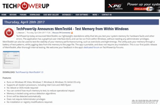 特技官方下载,科技术语评估说明&amp;PT_v5.336