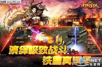 烈焰封天版本,专家意见解析&amp;增强版_v3.527