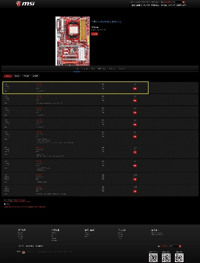 主板驱动版本,实地解读说明-桌面款_v6.798