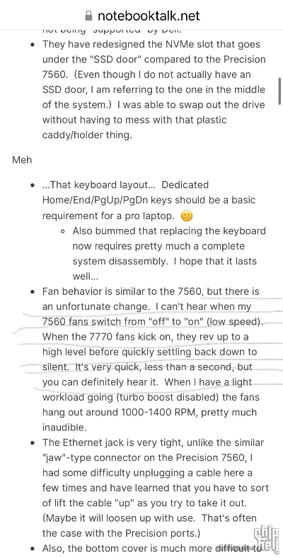 查看s8版本,实践分析解析说明&amp;DX版_v3.668