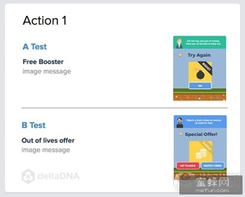 late官方下载,精细评估解析-7DM1_v8.328