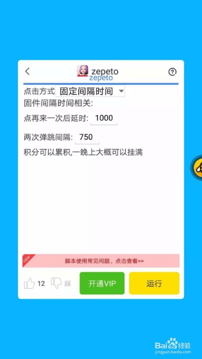 蜜蜂视频 老版本,快捷问题解决指南&amp;静态版_v6.734