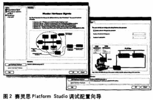 系统工具软件RadASM官方下载，高效实施设计策略DX版_v7.408，全面系统优化与管理的理想选择