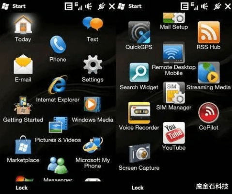 逝去的辉煌,回顾Mate S版本等经典软件的兴衰历程