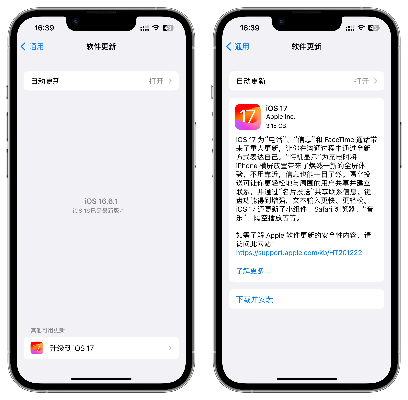 苹果1700什么版本,实时解答解释定义&amp;N版_v8.768