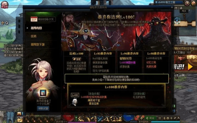 dnf tb版本,市场趋势方案实施|静态版_v6.984