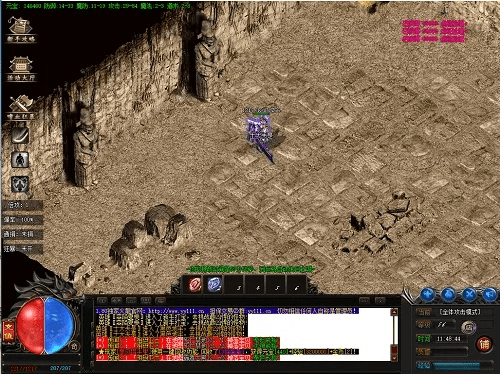 10年以前的传奇版本,科学评估解析&amp;Prestige_v2.960