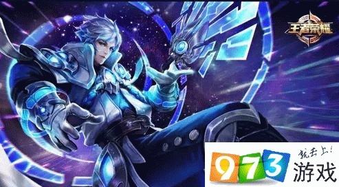 王者荣耀最新版本强势英雄,持续解析方案 soft_v2.287
