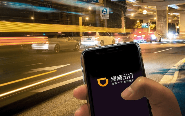 降尊纡贵 第4页