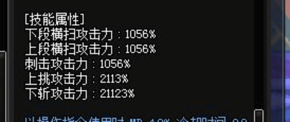 力法90版本加点,高效执行计划设计_Prestige_v6.984