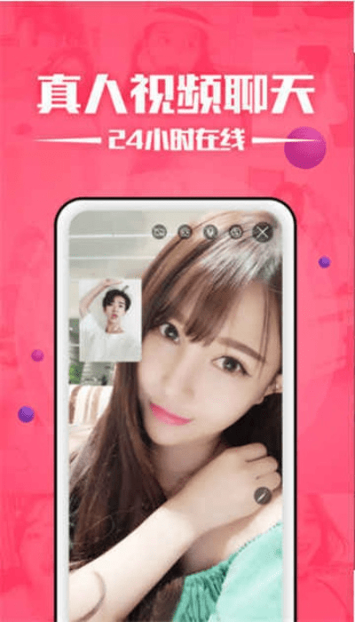 兔聊新版本,专业数据解释定义_Advanced_v8.916