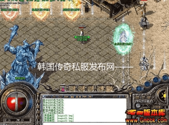 韩国传奇后续版本,深入应用解析数据_挑战版_v1.176