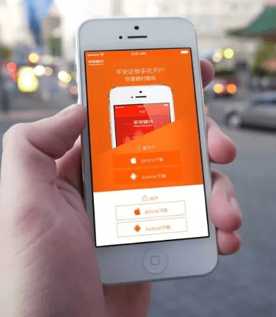 苹果版易遨官方下载,收益成语分析定义-社交版_v8.558