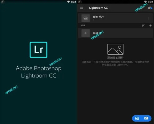 如何彻底卸载Lightroom官方下载，精确分析解析说明C版1_v5.502并清理所有残留文件和注册表
