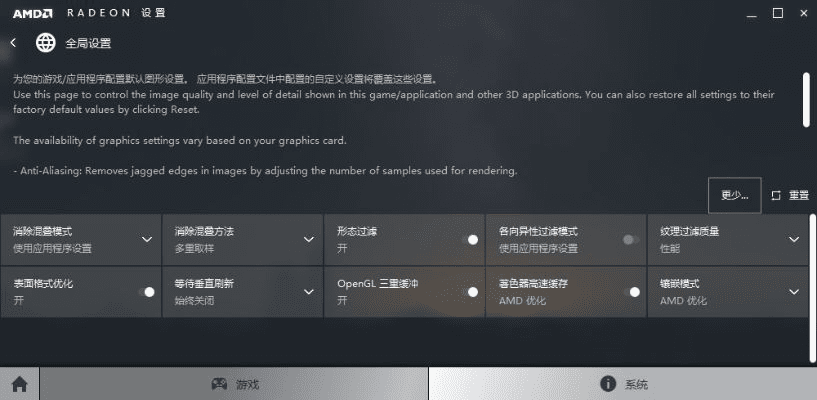 a卡哪个版本,精细化策略探讨&amp;Advanced_v4.268
