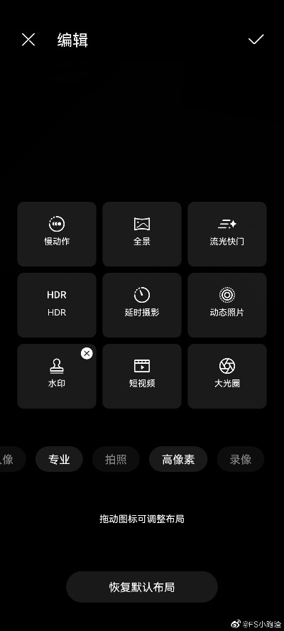 拍酷网下载官方下载,实效策略解析 Harmony款_v3.448