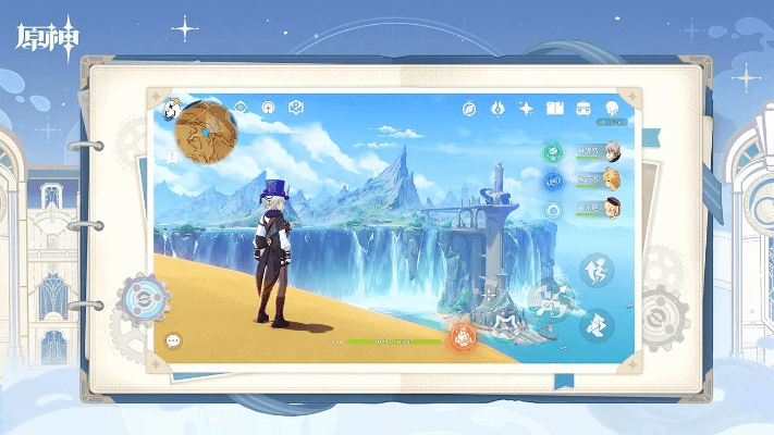 原神官方版本下载,动态说明解析|桌面款1_v1.553