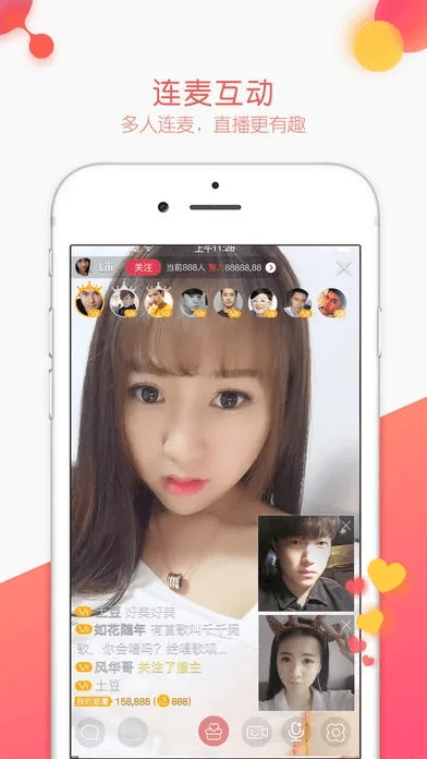 富聊老版本,实地分析解释定义 钻石版1_v1.427