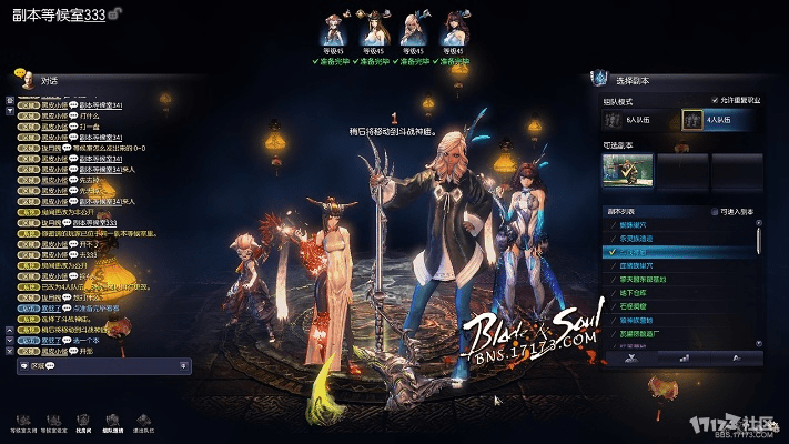 剑灵南天国版本,科学依据解析说明_Notebook_v8.327