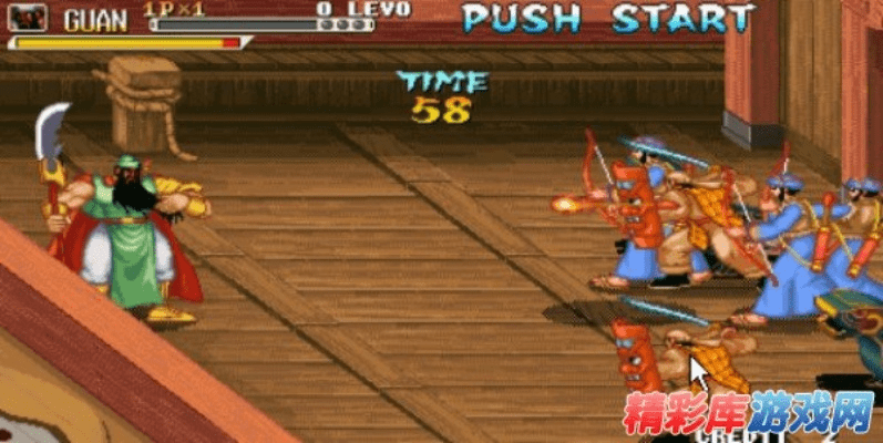 三国战记的版本,仿真实现方案 V2_v3.150