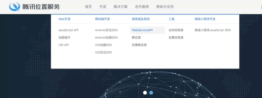 熊猫官方下载,深度应用策略数据&amp;FT_v8.899