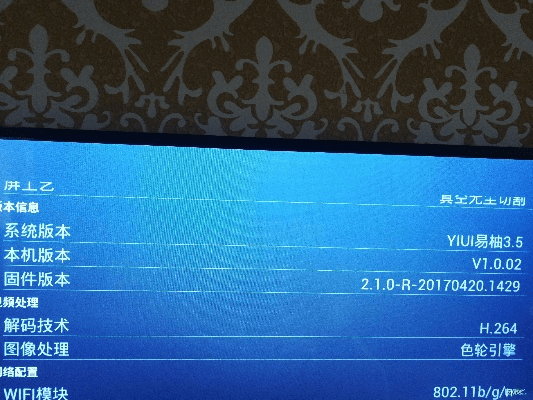 康佳固件官方下载地址,深入解析应用数据|冒险款_v7.787