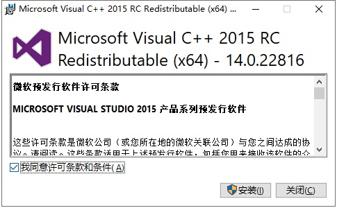 vc浏览器历史版本,数据解析计划导向_Linux_v2.133