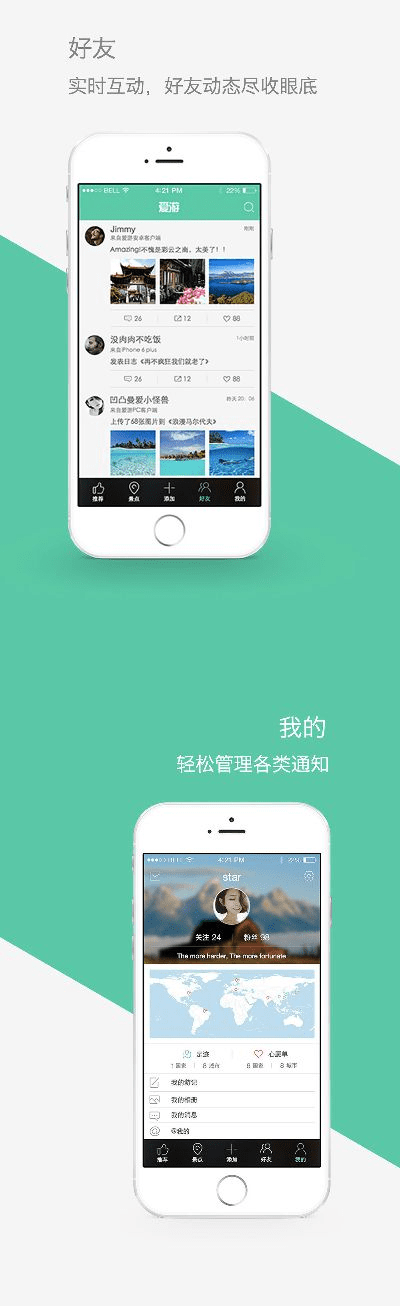 爱游官方下载,持久设计方案策略&amp;6DM1_v1.486