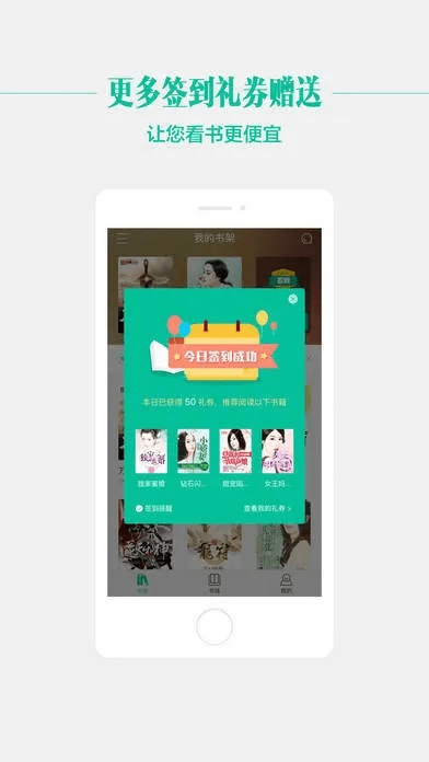 91熊猫看书官方下载,持久性执行策略_GT_v3.340