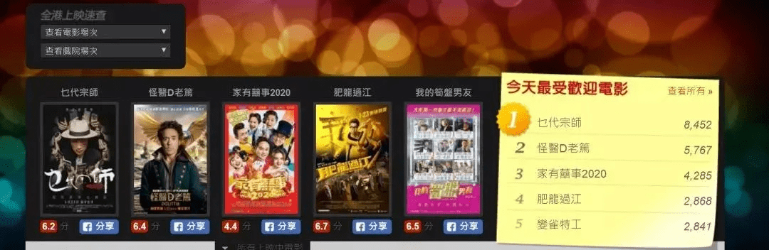 Green 官方App下载,最新研究解释定义_pack_v6.543