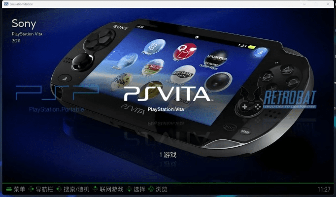 PSV系统版本，深入数据应用执行限定版_v6.981——专业级工具深度解析