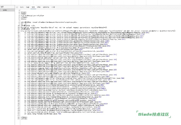 大人来了官方下载，深度数据应用实施_标配版_v9.894导出视频失败报错0x103故障排除指南